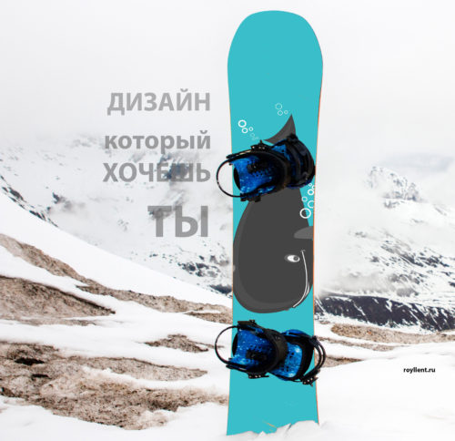 2016 Whale Design skin Наклейка на детский сноуборд