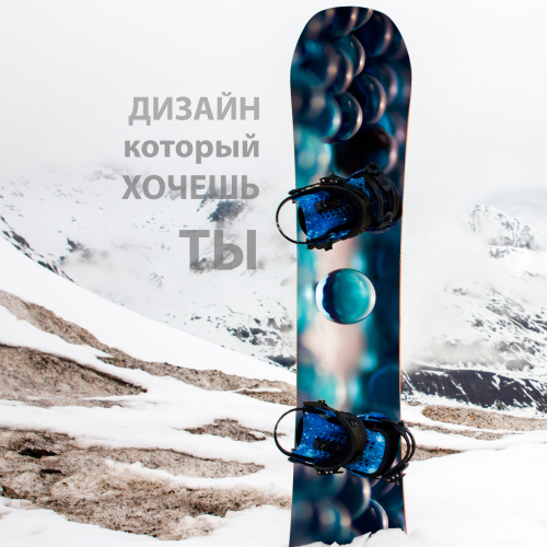 наклейка на сноуборд blue abstract glass balls