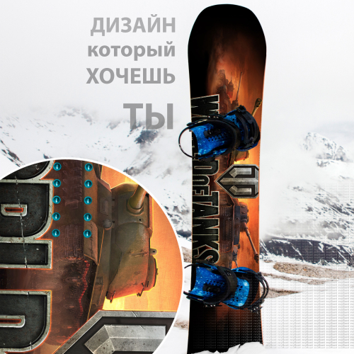 Виниловая наклейка на сноуборд Royllent 2016 Word of Tanks Full Logo