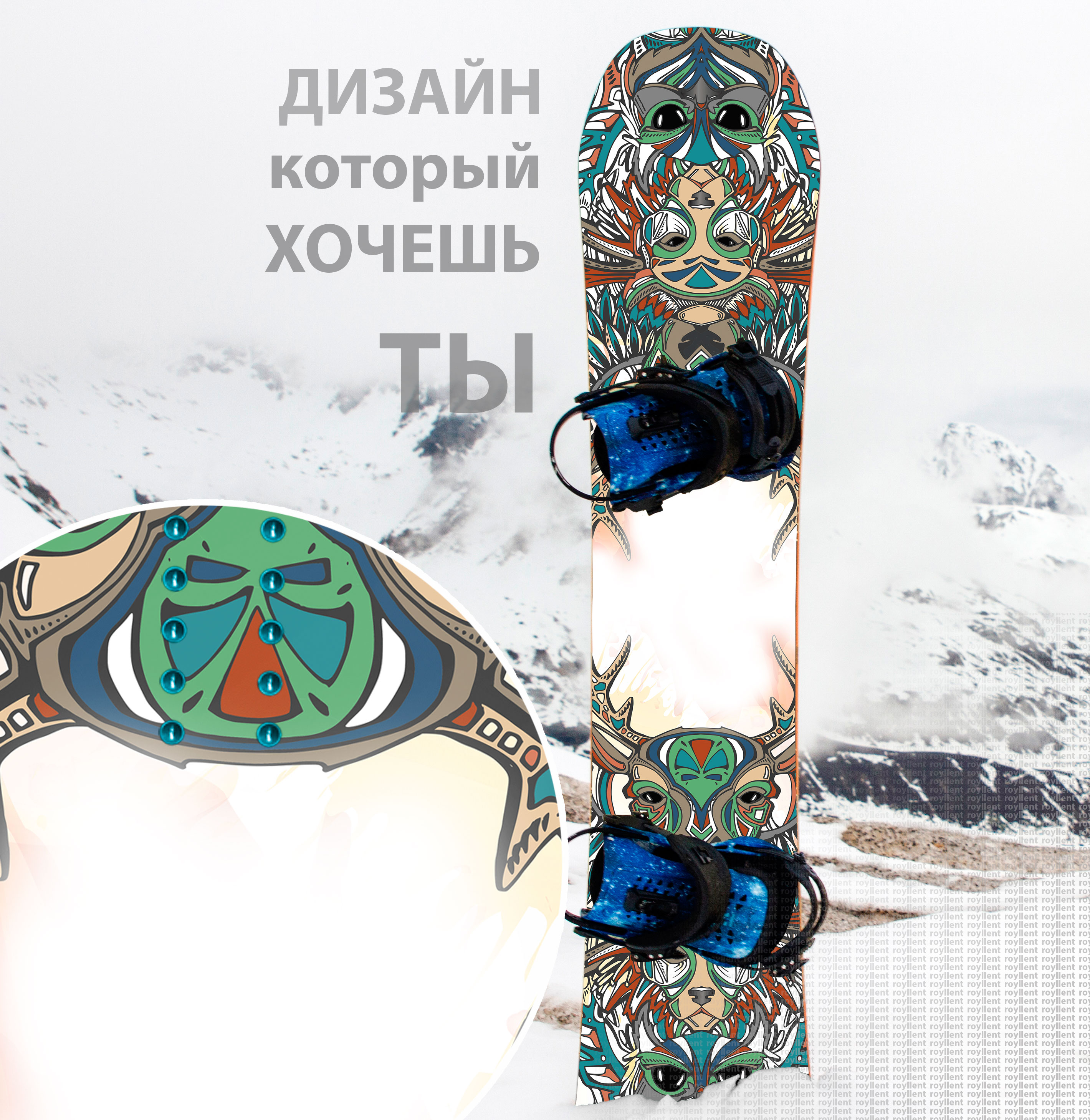 Design snowboard shannaduncanart style buy 2016