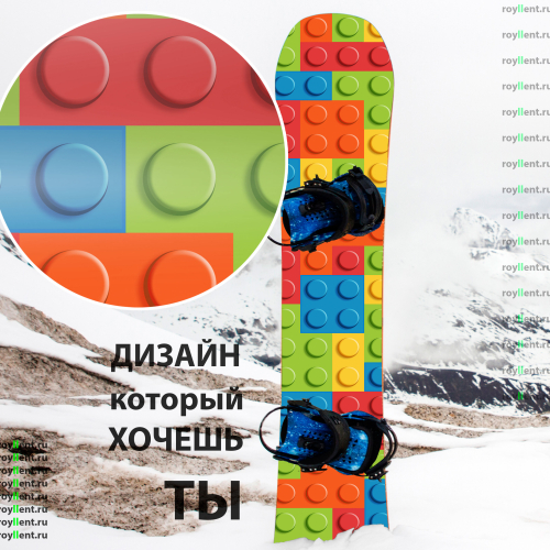 Design LEGO Snowboard Sticker 2016