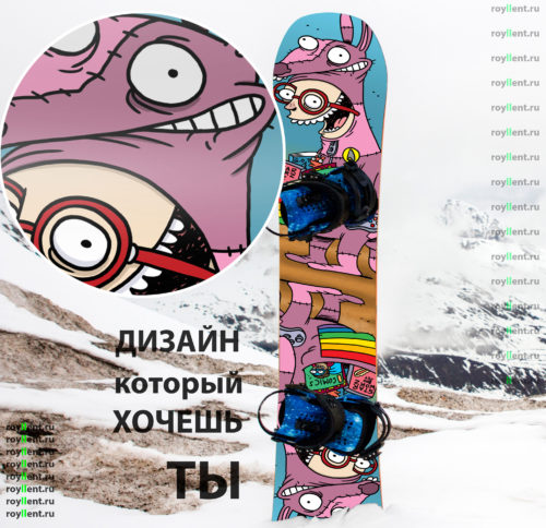 Виниловая наклейка на сноуборд Royllent 2016 Queergeeks Design sticker