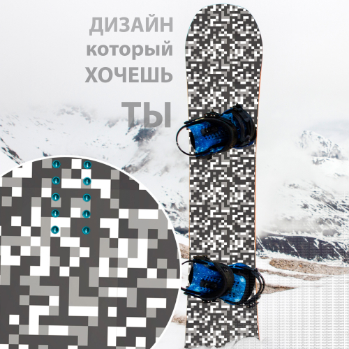 Наклейка на сноуборд Board Rockers designers купить в СПБ или МСК недорого