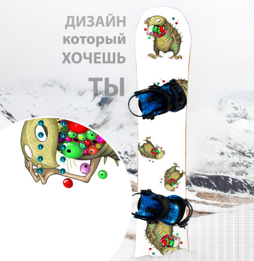 Где купить недорого виниловую наклейку на сноуборд С Петербург