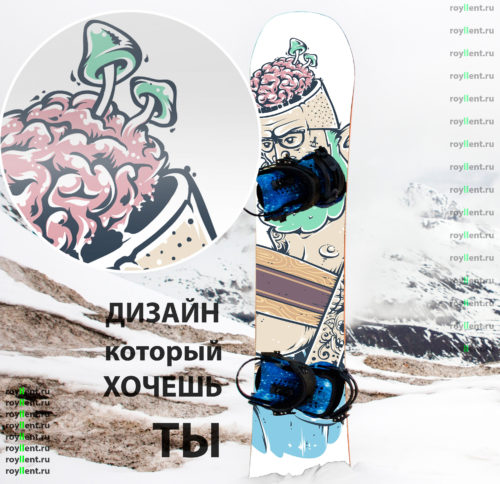 Где купить Hipster виниловую наклейку на сноуборд недорого с доставкой по России