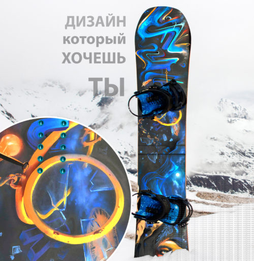 Заказать дизайн наклейки на сноуборд купить с доставкой по России недорого
