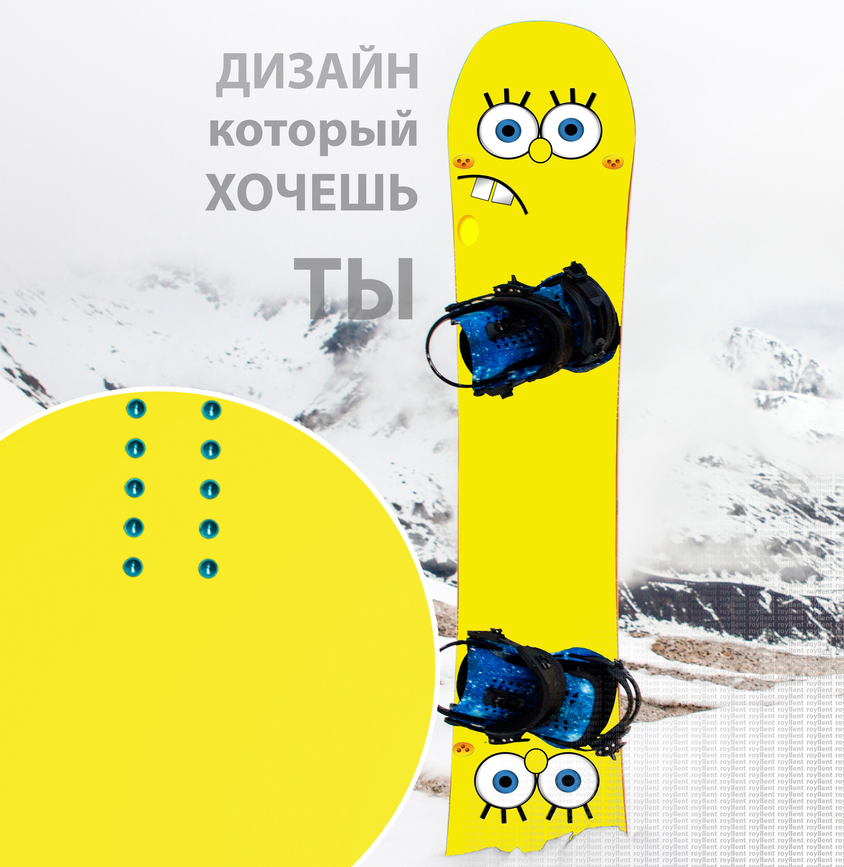 Виниловая наклейка на сноуборд sponge bob no smile Купить недорого с доставкой по России