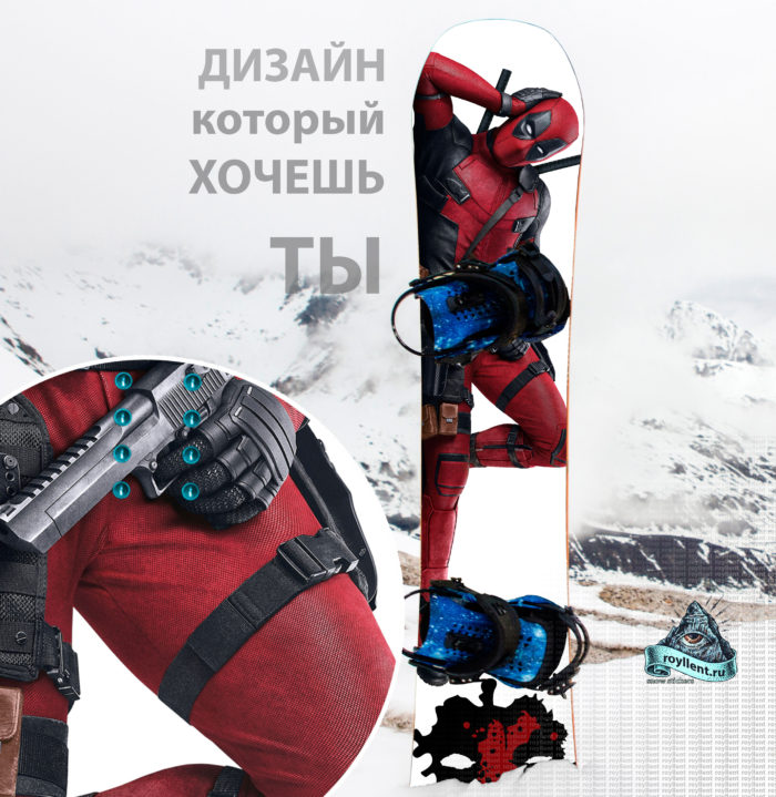 Deadpool наклейка на сноуборд недорого купить