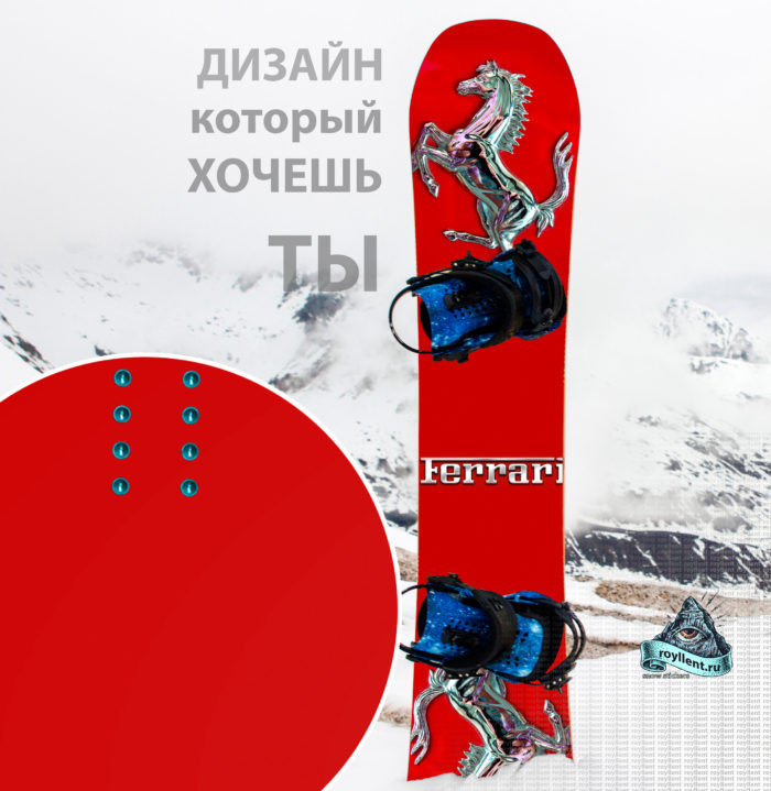 ferrari-red-snowboard