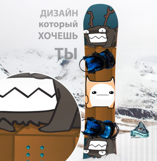 Полноразмерная виниловая наклейка на сноуборд BattleBlock Theate