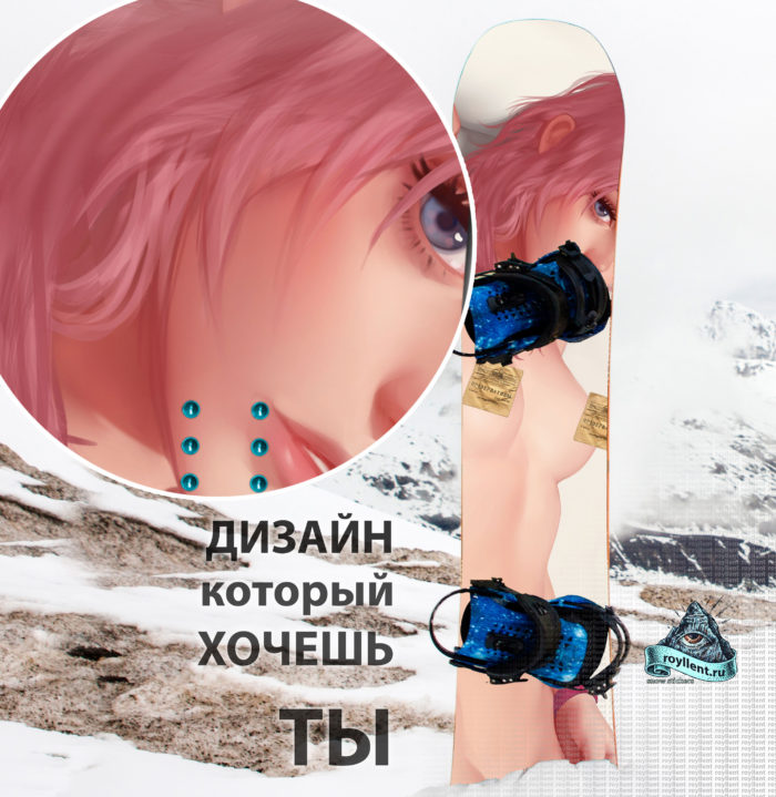 Эротическая фото девушка на сноуборд Final Fantasy XIII