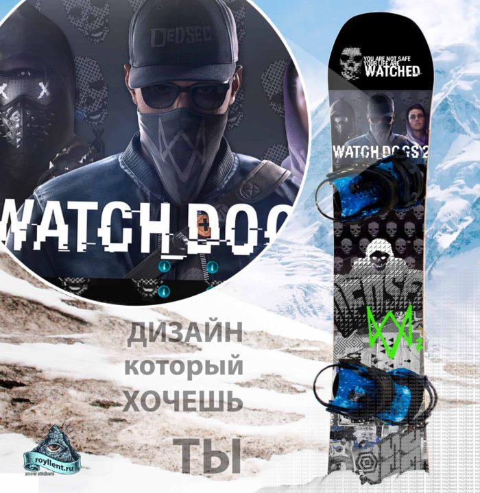 watch-dogs-2-art сноуборд наклейка на доску купить недорого