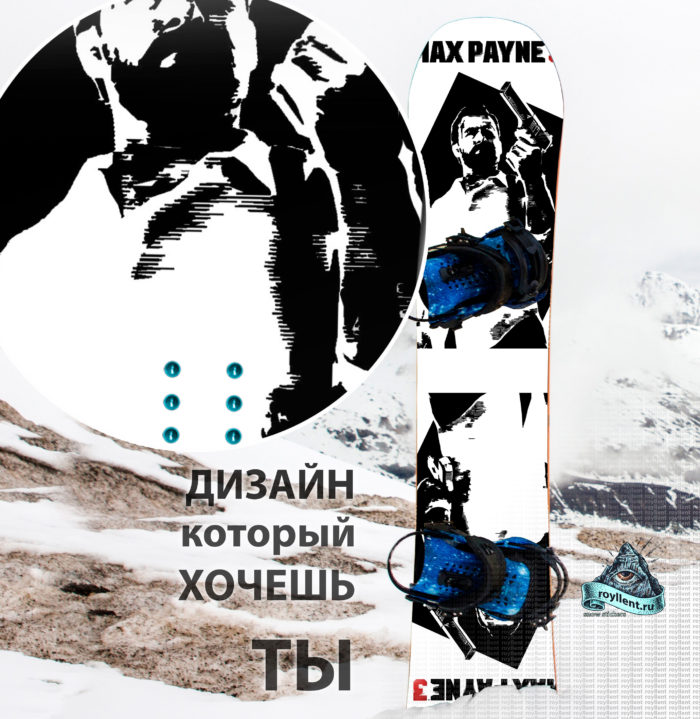 Max Payne 2 наклейка на сноуборд винил
