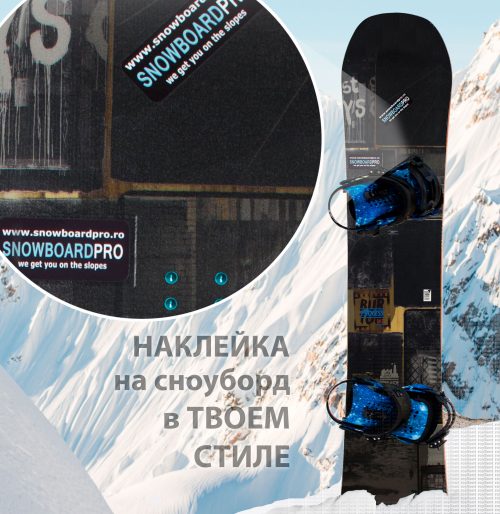 Placa-Snowboard-BurtonProcess-2019-design-skin