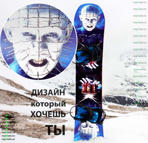 Заказать Виниловая наклейка с доставкой по России а сноуборд