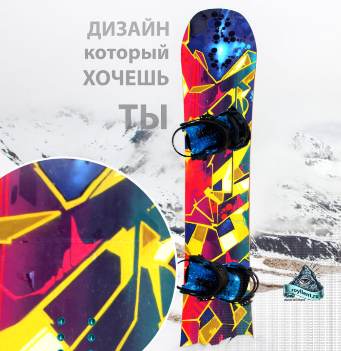 graffiti-extreme-urban-snowboard-nakleyka купить