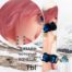 Эротическая фото девушка на сноуборд Final Fantasy XIII