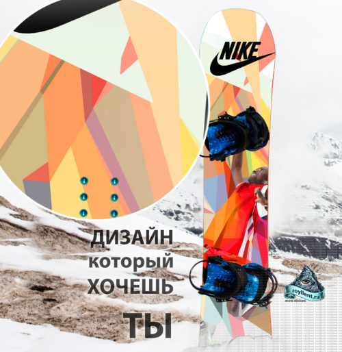 Сноуборд наклека на доску Nike Logo Basketball sport