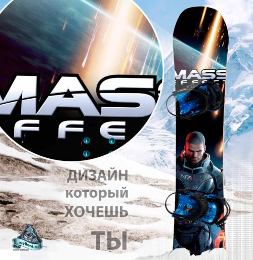 Наклейка Game Mass Effect 3, snowboard Game Design , наклейка Mass Effect 3 Game Design , наклейка на доску Mass Effect 3 Game Design, сноуборд наклейка Mass Effect 3 Game Design, виниловая наклейка Mass Effect 3 Game Design , магазин наклеек HMass Effect 3 Game Design, купить наклейку Mass Effect 3 Game Design, стикер Mass Effect 3, sticker Mass Effect 3, наклейка Mass Effect 3, снежком, кировск