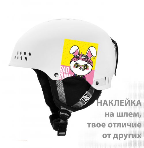Виниловая наклейка на горнолыжный или сноуборд шлем Royllent 033 , с доставкой по России